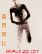 她是重生的1V1H